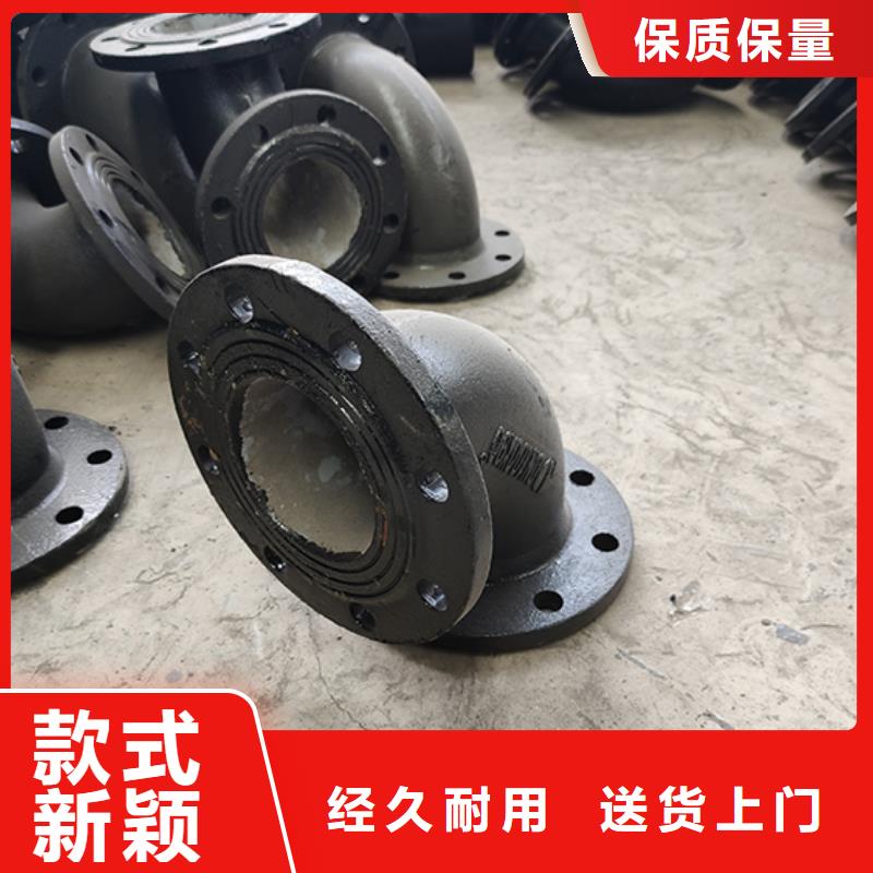 承插式离心球墨铸铁给水管 -视频-平湖|嘉善|绍兴|台州|丽水|金华|宁波|舟山|湖州承插式离心球墨铸铁给水管 源头厂家直销-鑫福兴管业(嘉兴市分公司)