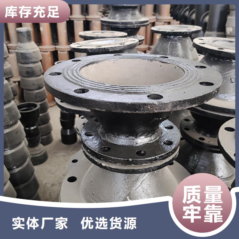 承插式离心球墨铸铁给水管 -视频-四川省遂宁市|安居|大英|南充|广安|乐山|德阳|泸州承插式离心球墨铸铁给水管 -鑫福兴
