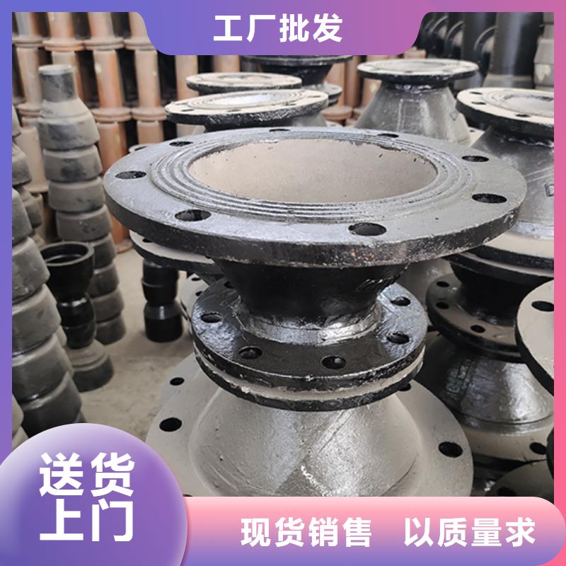 球墨铸铁管配件_DN1000球墨铸铁管快速物流发货