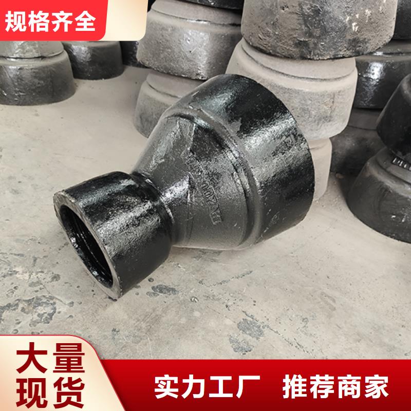 球墨铸铁管配件,柔性铸铁管品质服务