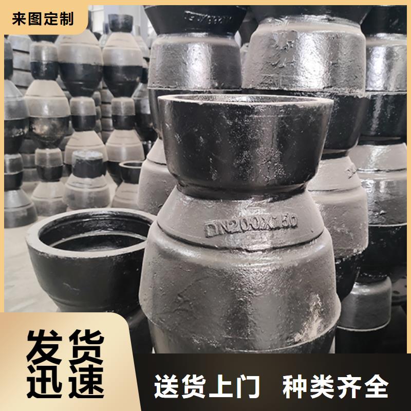 【球墨铸铁管配件】-球墨铸铁井盖优选厂商