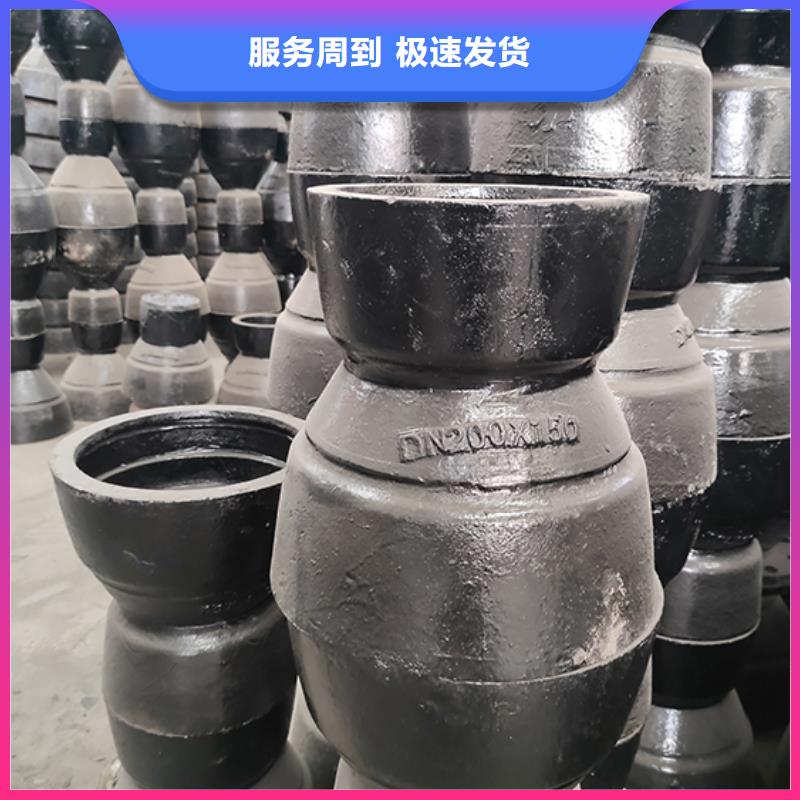 承插式离心球墨铸铁给水管 -视频-平湖|嘉善|绍兴|台州|丽水|金华|宁波|舟山|湖州承插式离心球墨铸铁给水管 源头厂家直销-鑫福兴管业(嘉兴市分公司)