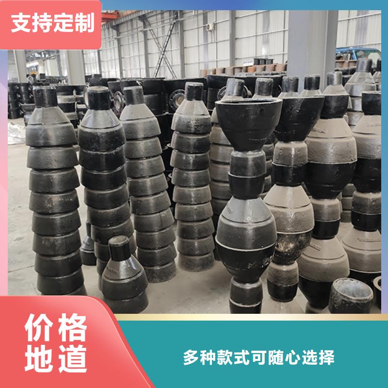 球墨铸铁管配件柔性铸铁管放心选购