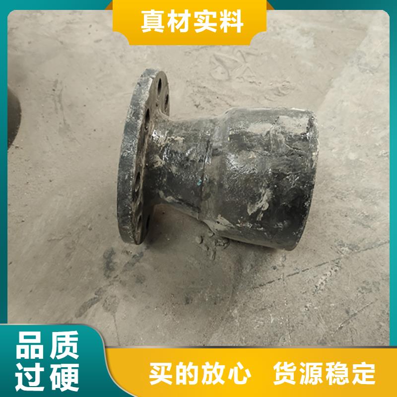 球墨铸铁管配件柔性铸铁管放心选购