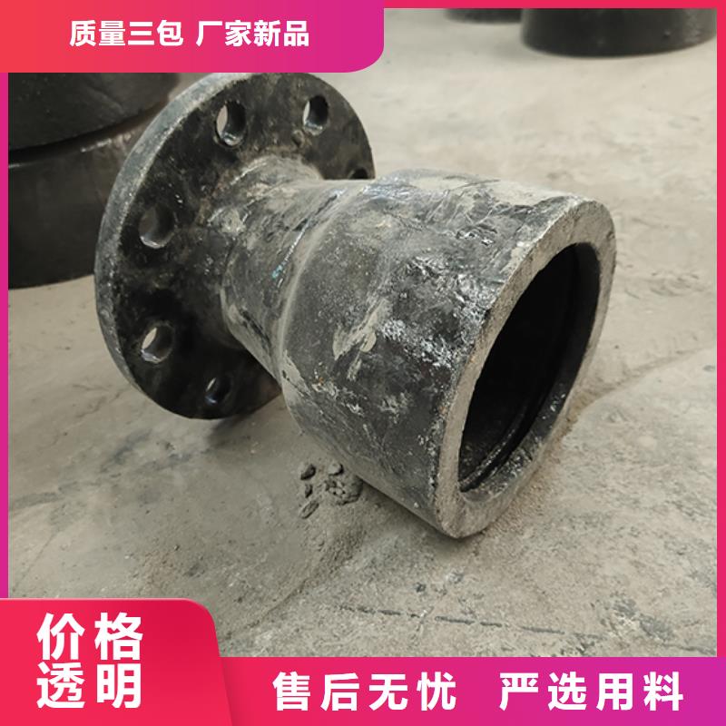 承插式离心球墨铸铁给水管 -视频-平湖|嘉善|绍兴|台州|丽水|金华|宁波|舟山|湖州承插式离心球墨铸铁给水管 源头厂家直销-鑫福兴管业(嘉兴市分公司)