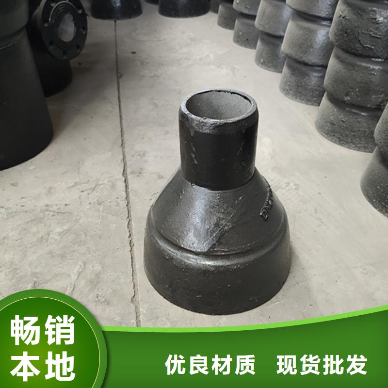 球墨铸铁管配件 K8球墨铸铁管款式新颖