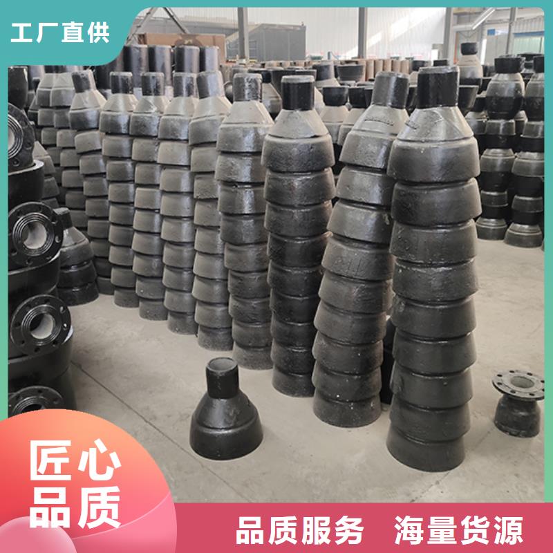 球墨铸铁管配件,柔性铸铁管拒绝伪劣产品