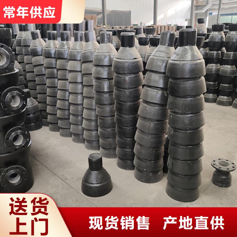 承插式离心球墨铸铁给水管 -视频-四川省遂宁市|安居|大英|南充|广安|乐山|德阳|泸州承插式离心球墨铸铁给水管 -鑫福兴