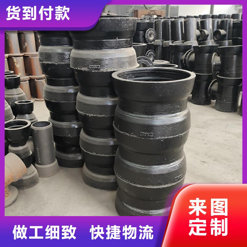 球墨铸铁管配件球墨铸铁井盖今日新品