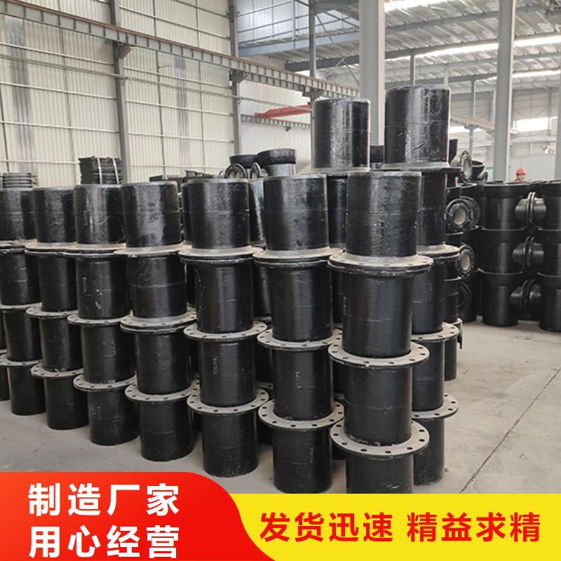 承插式离心球墨铸铁给水管 -视频-平湖|嘉善|绍兴|台州|丽水|金华|宁波|舟山|湖州承插式离心球墨铸铁给水管 源头厂家直销-鑫福兴管业(嘉兴市分公司)