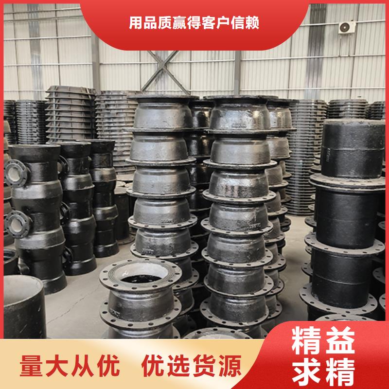 球墨铸铁管配件_DN1000球墨铸铁管快速物流发货