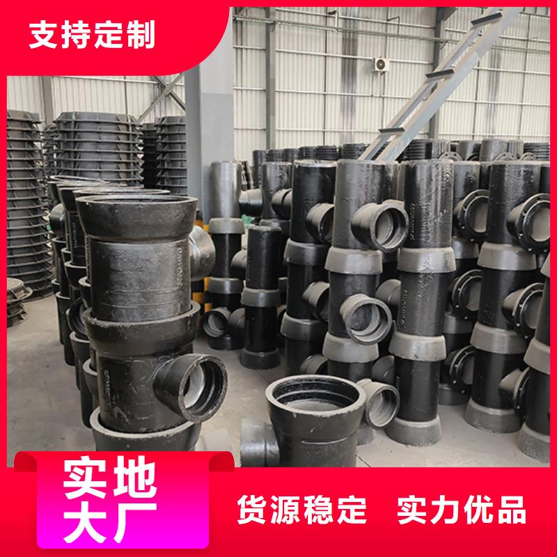 承插式离心球墨铸铁给水管 -视频-平湖|嘉善|绍兴|台州|丽水|金华|宁波|舟山|湖州承插式离心球墨铸铁给水管 源头厂家直销-鑫福兴管业(嘉兴市分公司)