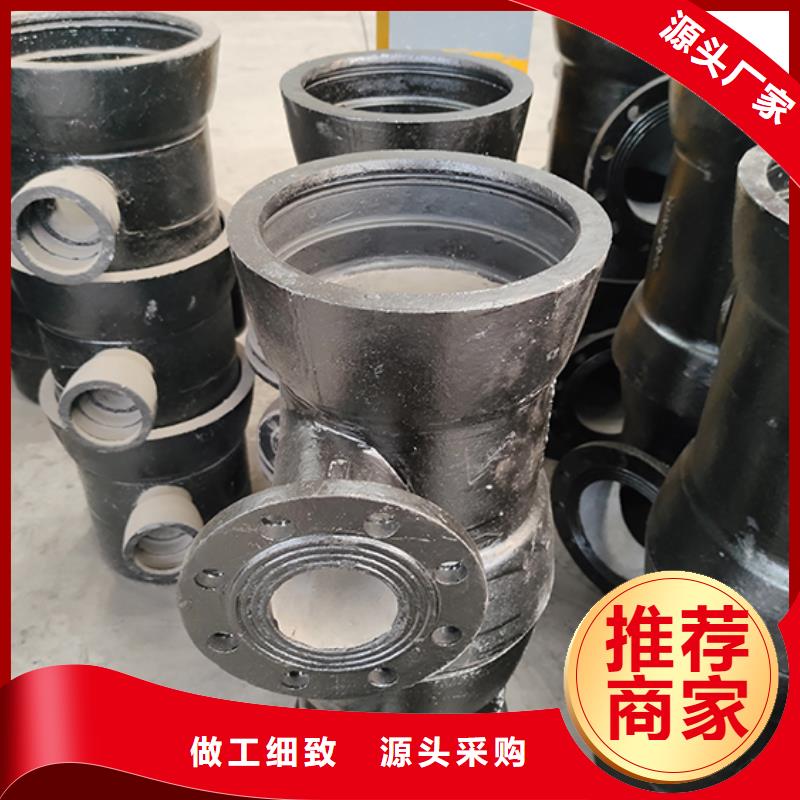 承插式离心球墨铸铁给水管 视频-承插式离心球墨铸铁给水管 |四川省遂宁市|安居|船山|自贡|泸州|内江|凉山|德阳|绵阳|眉山
