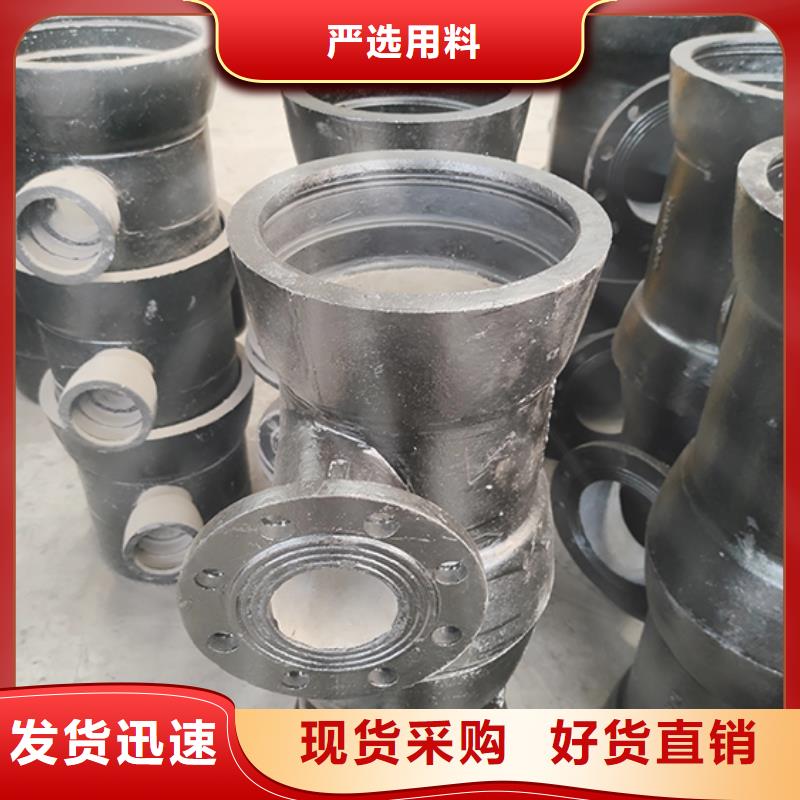 承插式离心球墨铸铁给水管 -视频-承插式离心球墨铸铁给水管 _陕西省市场覆盖咸阳|宝鸡|商洛|汉中|西安等