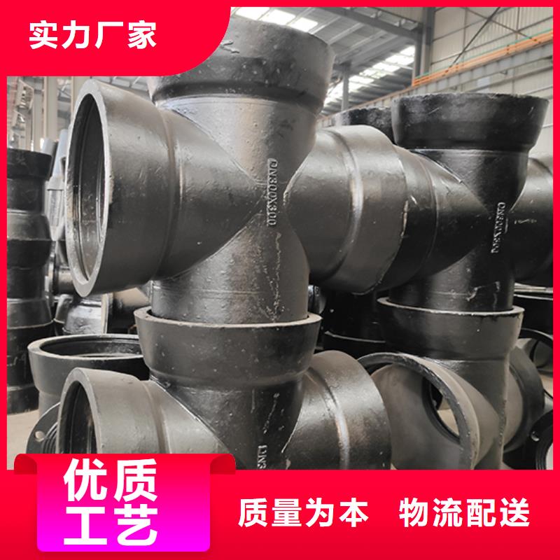 承插式离心球墨铸铁给水管 -视频-四川省遂宁市|安居|大英|南充|广安|乐山|德阳|泸州承插式离心球墨铸铁给水管 -鑫福兴