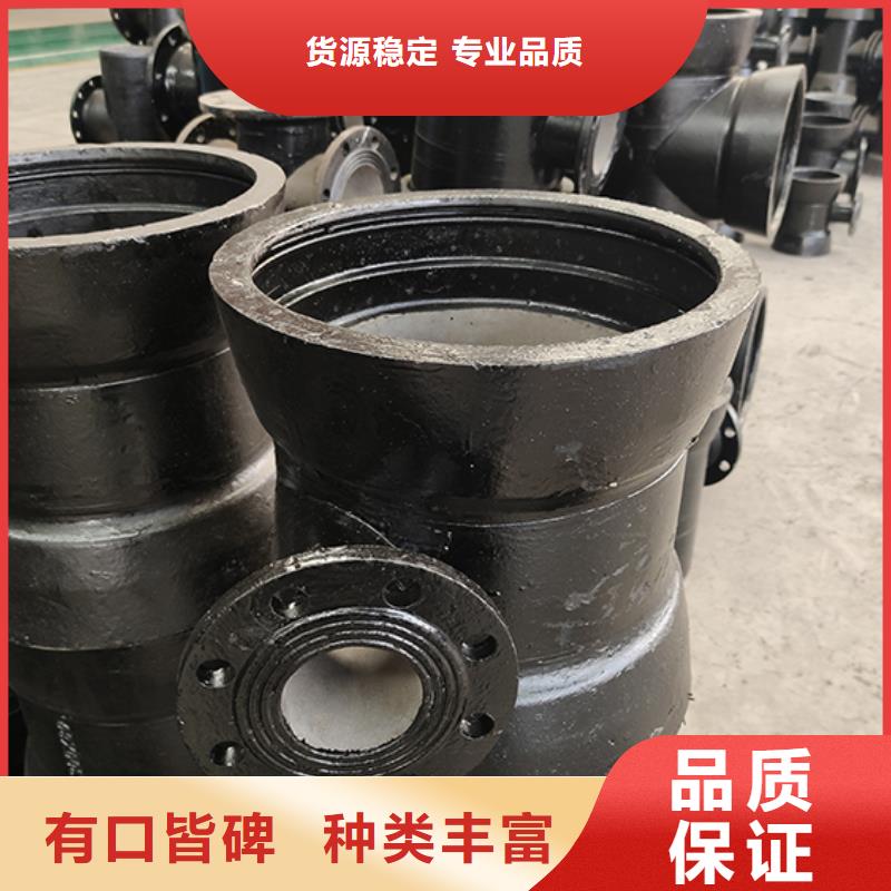 承插式离心球墨铸铁给水管 -视频-西安市承插式离心球墨铸铁给水管 -鑫福兴管业(西安市分公司)服务区域户县|阎良|汉中|商洛|铜川|安康|宝鸡|榆林|咸阳