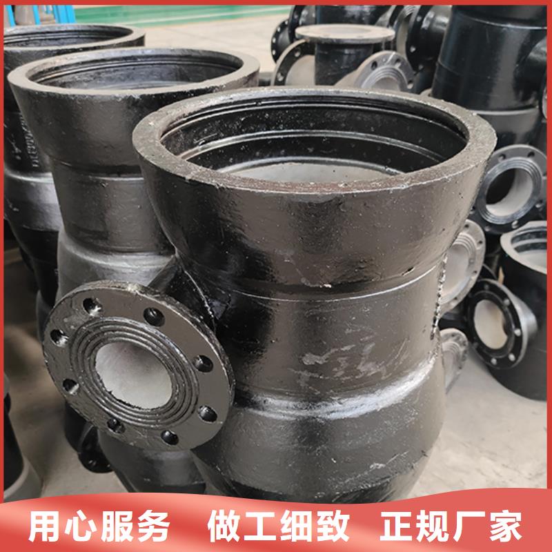 球墨铸铁管配件 柔性铸铁管48小时发货