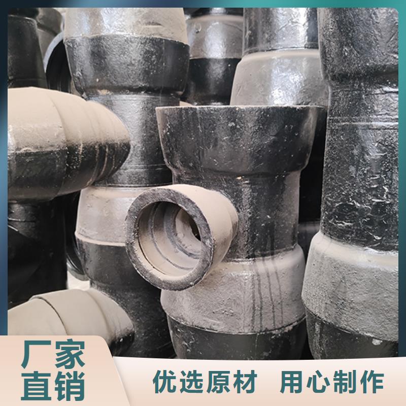 承插式离心球墨铸铁给水管 -视频-四川省遂宁市|安居|大英|南充|广安|乐山|德阳|泸州承插式离心球墨铸铁给水管 -鑫福兴