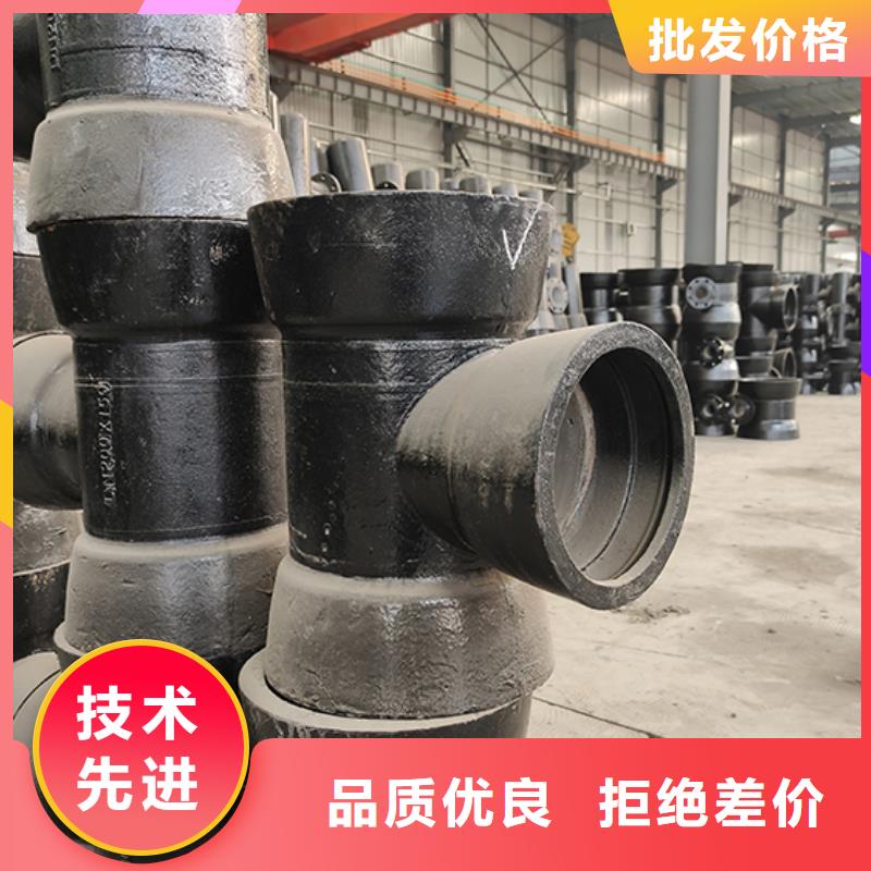 球墨铸铁管配件球墨铸铁井盖今日新品