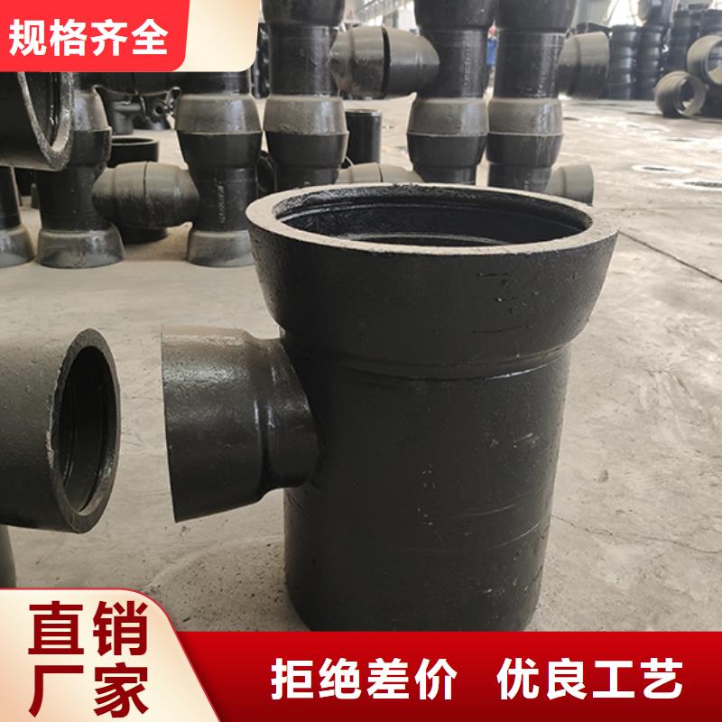 承插式离心球墨铸铁给水管 -视频-承插式离心球墨铸铁给水管 _陕西省市场覆盖咸阳|宝鸡|商洛|汉中|西安等