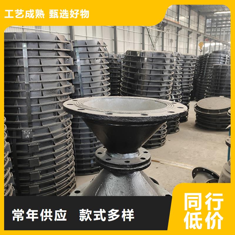 球墨铸铁管配件,柔性铸铁管拒绝伪劣产品