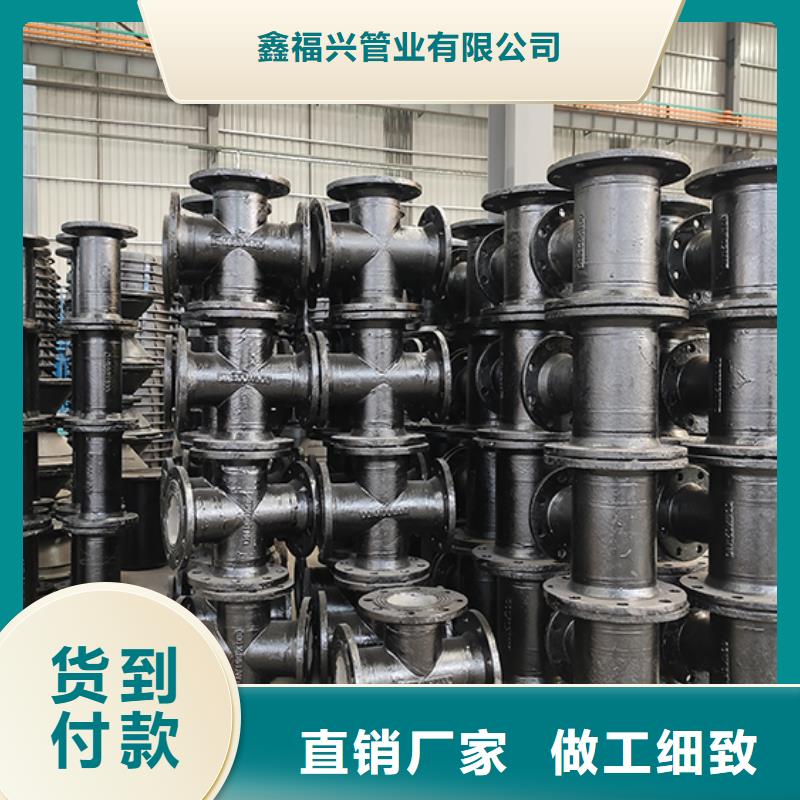 承插式离心球墨铸铁给水管 -视频-承插式离心球墨铸铁给水管 _四川省宜宾市市场覆盖南溪|翠屏|资阳|内江|南充|广安|甘孜|泸州等