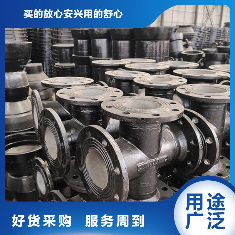 承插式离心球墨铸铁给水管 -视频-西安市承插式离心球墨铸铁给水管 -鑫福兴管业(西安市分公司)服务区域户县|阎良|汉中|商洛|铜川|安康|宝鸡|榆林|咸阳