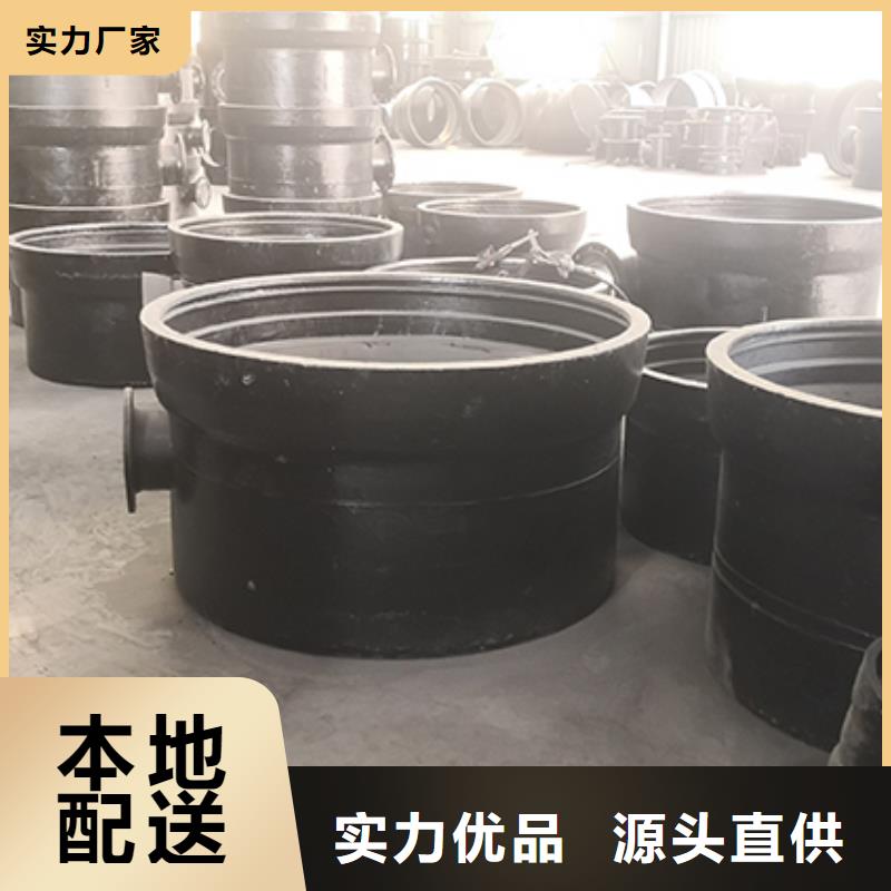 球墨铸铁管配件,柔性铸铁管品质服务