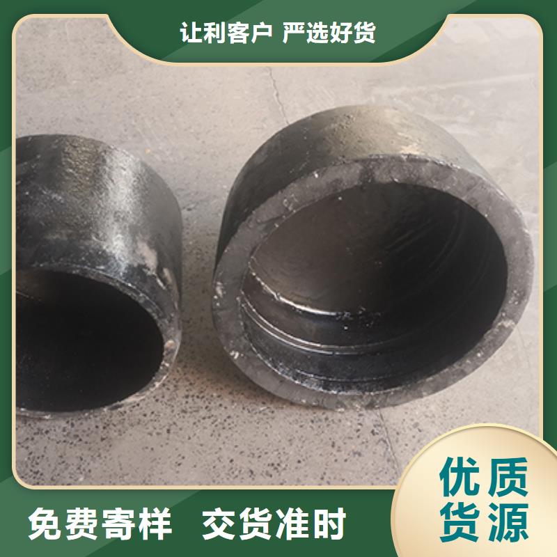 球墨铸铁管配件_DN1000球墨铸铁管快速物流发货