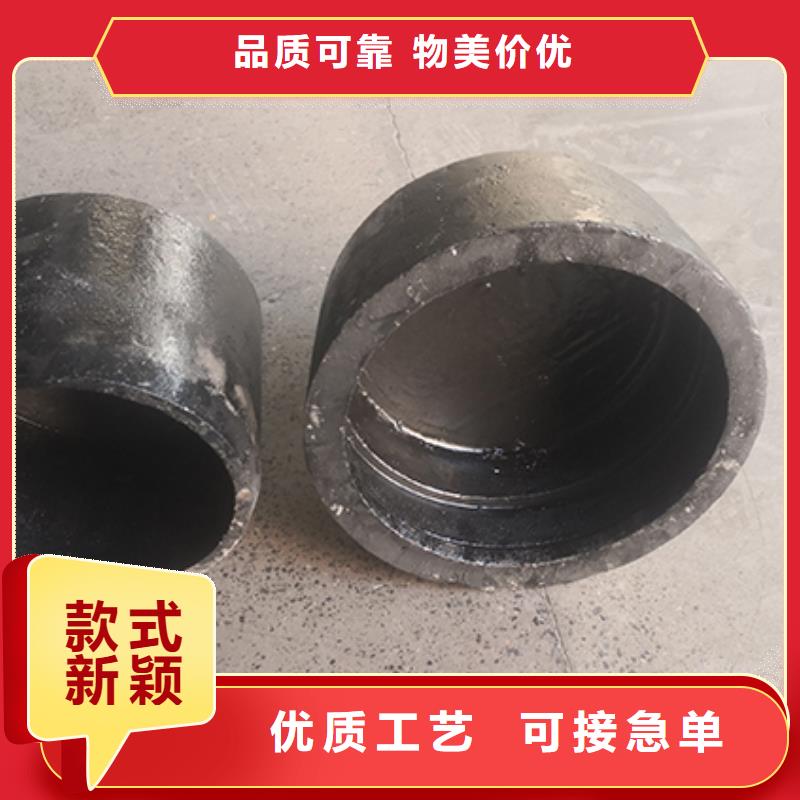 球墨铸铁管配件 柔性铸铁管层层质检