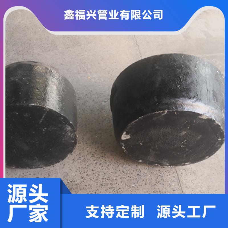 球墨铸铁管配件 柔性铸铁管您身边的厂家