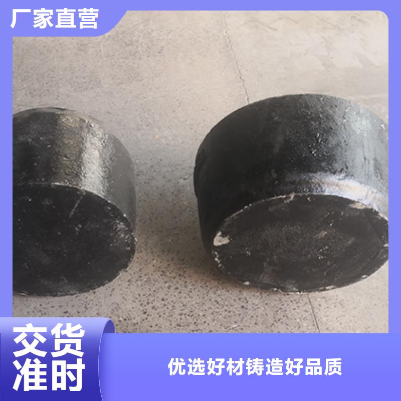 承插式离心球墨铸铁给水管 -视频-四川省遂宁市|安居|大英|南充|广安|乐山|德阳|泸州承插式离心球墨铸铁给水管 -鑫福兴