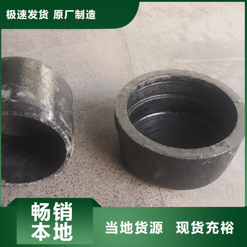 承插式离心球墨铸铁给水管 -视频-平湖|嘉善|绍兴|台州|丽水|金华|宁波|舟山|湖州承插式离心球墨铸铁给水管 源头厂家直销-鑫福兴管业(嘉兴市分公司)