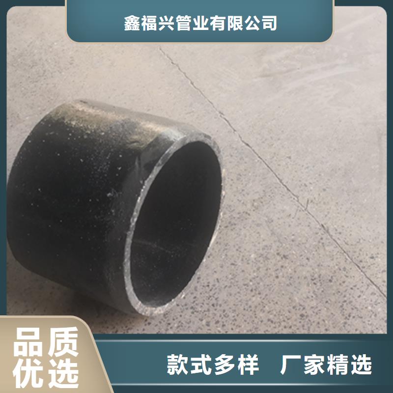 球墨铸铁管配件-DN1200排水球墨铸铁管源头实体厂商