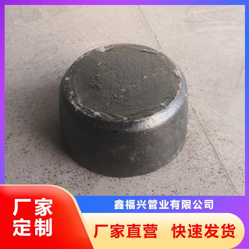  球墨铸铁管配件真材实料加工定制