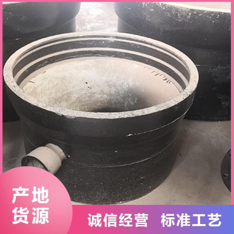 球墨铸铁管配件柔性铸铁管一站式采购