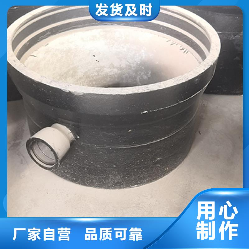 球墨铸铁管配件-球墨铸铁井盖质量上乘