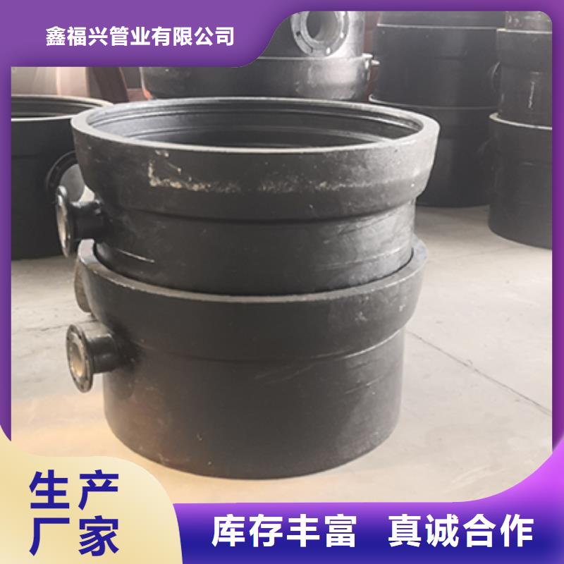 球墨铸铁管配件t型离心球墨铸铁管真材实料加工定制