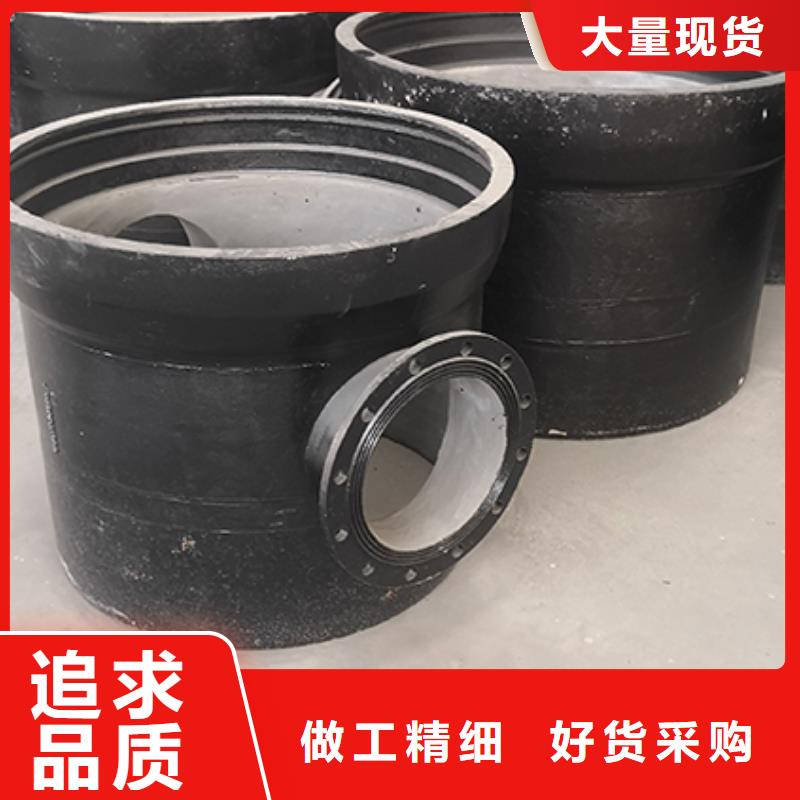  球墨铸铁管配件生产厂家