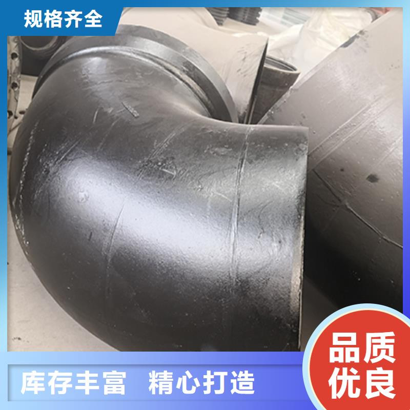 承插式离心球墨铸铁给水管 -视频-牧野|凤泉|信阳|许昌|周口|驻马店|平顶山承插式离心球墨铸铁给水管 厂家案例-鑫福兴管业(新乡市分公司)