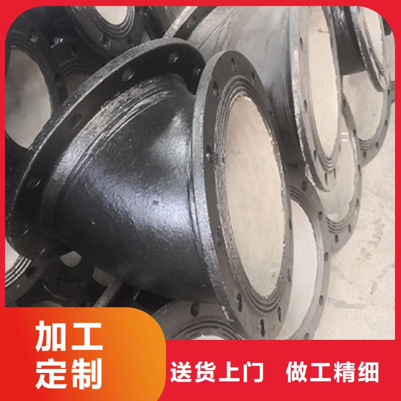 球墨铸铁管配件球墨铸铁井盖今日新品