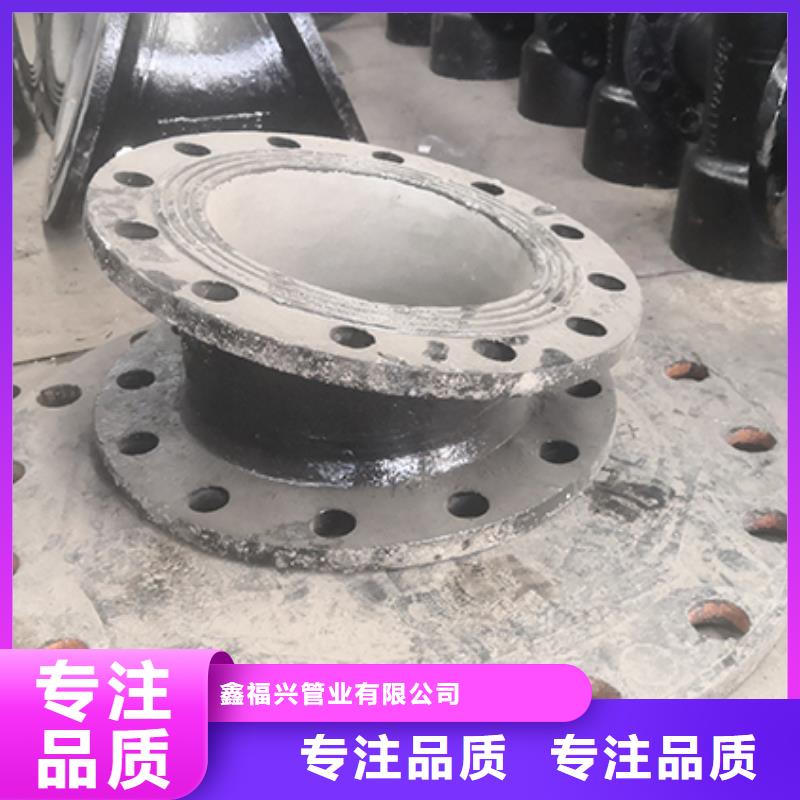 承插式离心球墨铸铁给水管 -视频-西安市承插式离心球墨铸铁给水管 -鑫福兴管业(西安市分公司)服务区域户县|阎良|汉中|商洛|铜川|安康|宝鸡|榆林|咸阳