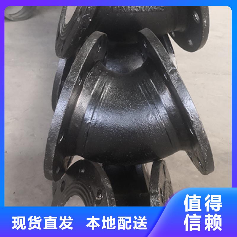 承插式离心球墨铸铁给水管 -视频-承插式离心球墨铸铁给水管 (鑫福兴)覆盖地域安徽省宣城市泾县|宣州|淮南|滁州|蚌埠|亳州|淮北|合肥|芜湖