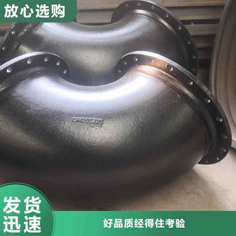 承插式离心球墨铸铁给水管 -视频-承插式离心球墨铸铁给水管 _江苏省常州市鑫福兴管业(常州市分公司)