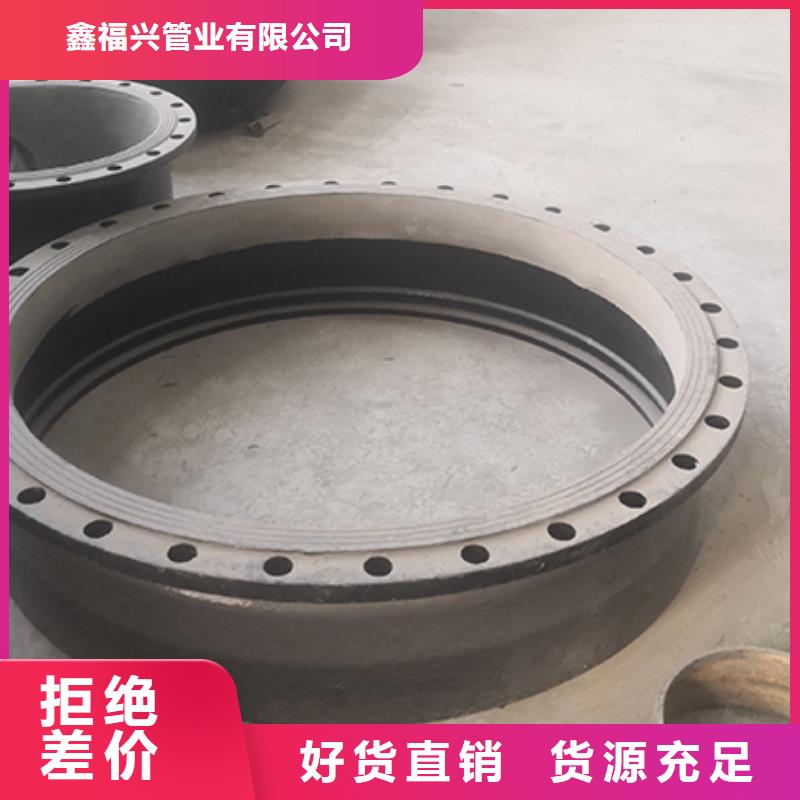 球墨铸铁管配件,柔性铸铁管拒绝伪劣产品