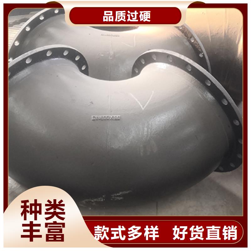 球墨铸铁管配件,DN1000球墨铸铁管选择大厂家省事省心