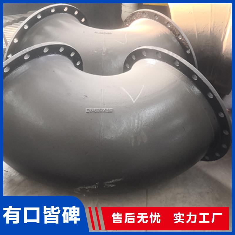 球墨铸铁管配件 柔性铸铁管您身边的厂家