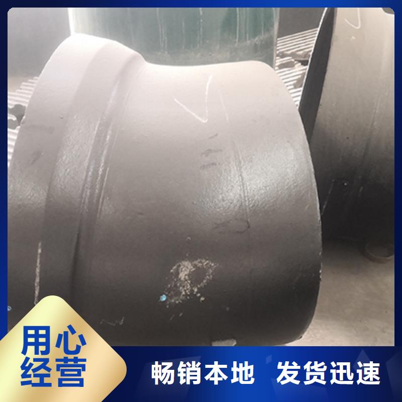 承插式离心球墨铸铁给水管 -视频-承插式离心球墨铸铁给水管 (鑫福兴)覆盖地域安徽省宣城市泾县|宣州|淮南|滁州|蚌埠|亳州|淮北|合肥|芜湖