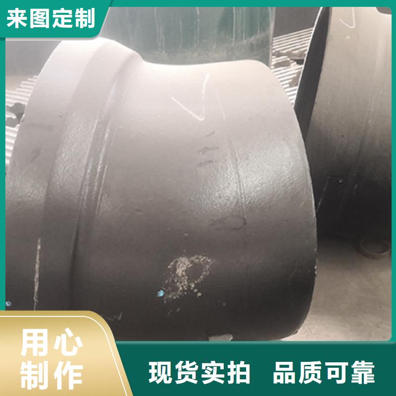 球墨铸铁管配件 球墨铸铁井盖批发供应