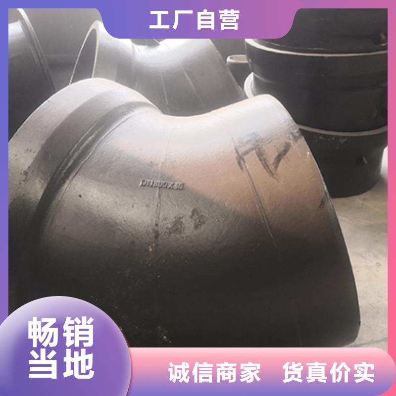 承插式离心球墨铸铁给水管 -视频-承插式离心球墨铸铁给水管 _四川省宜宾市市场覆盖南溪|翠屏|资阳|内江|南充|广安|甘孜|泸州等